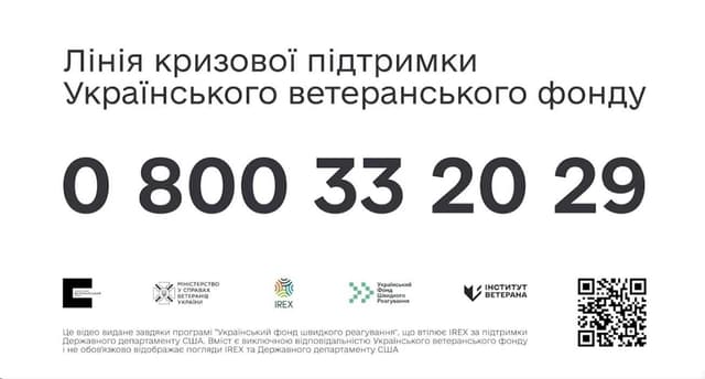 Зображення 10