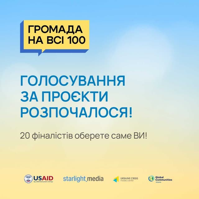 Зображення 15