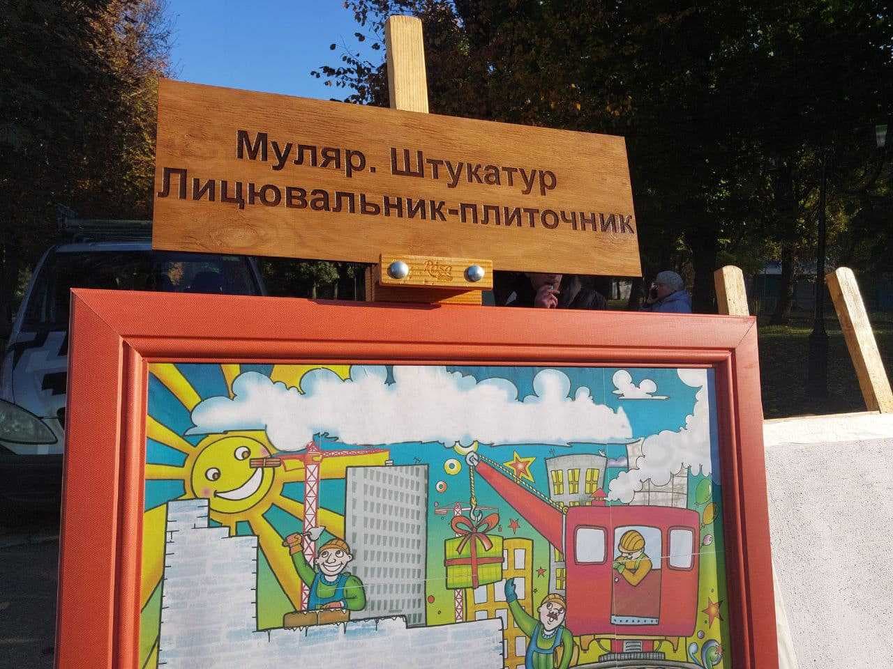 Gallery image 5