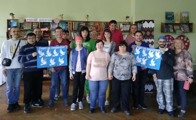 Зображення 9