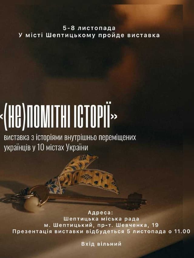 Зображення 9