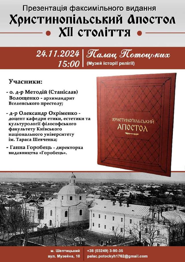 Зображення 1
