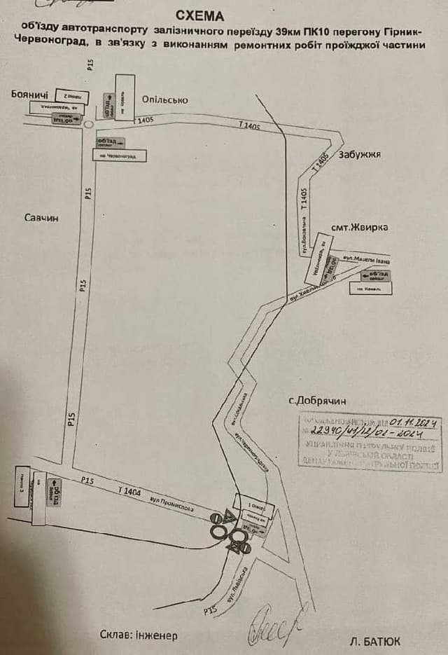 Зображення 3