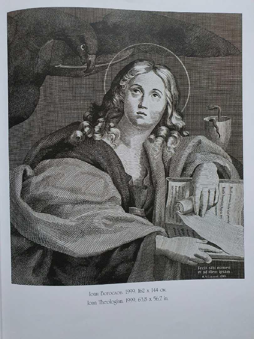 Gallery image 4