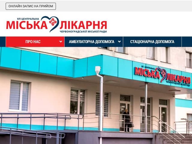 Зображення 10