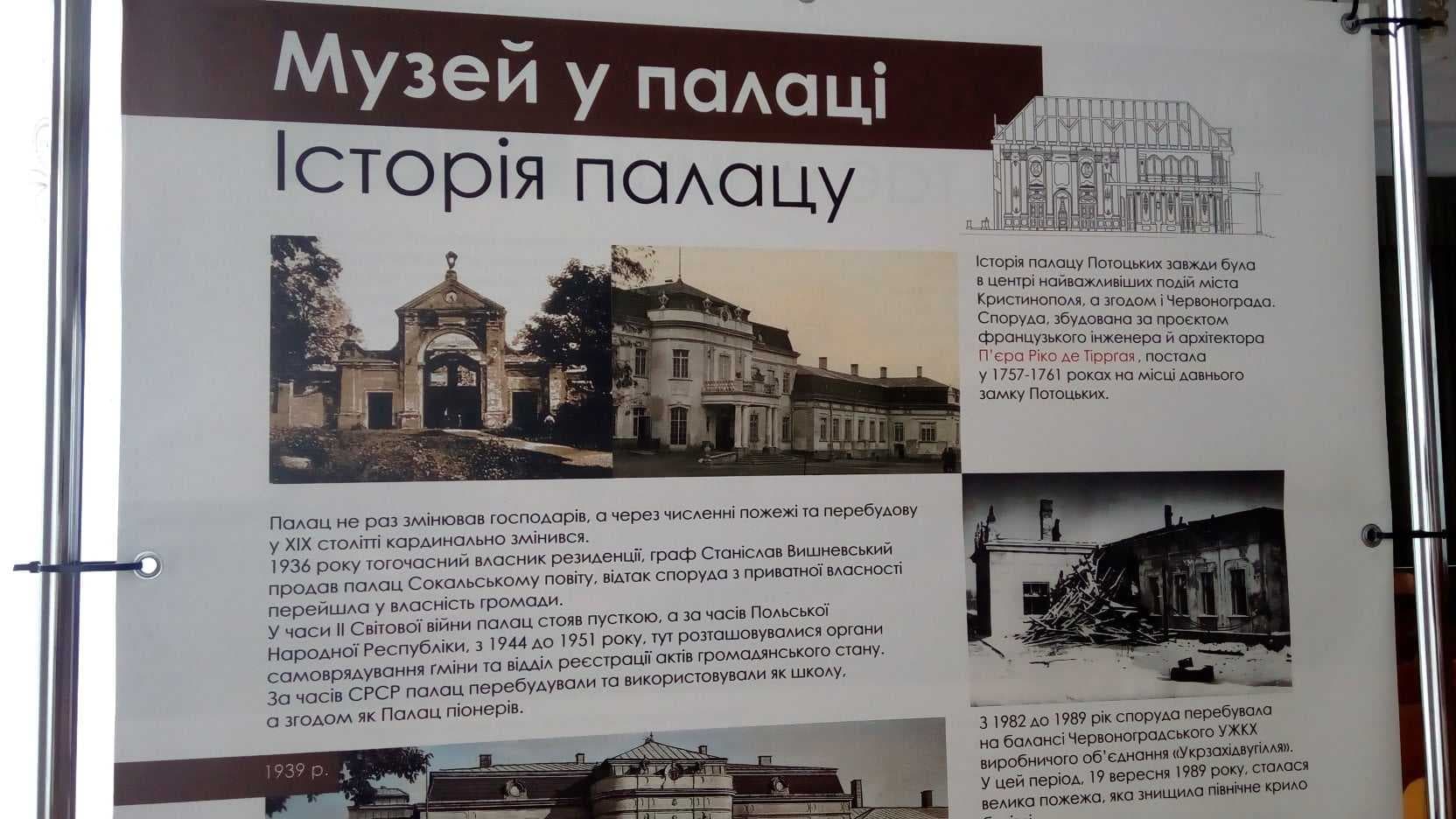 Gallery image 1