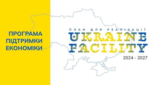 Зображення 14