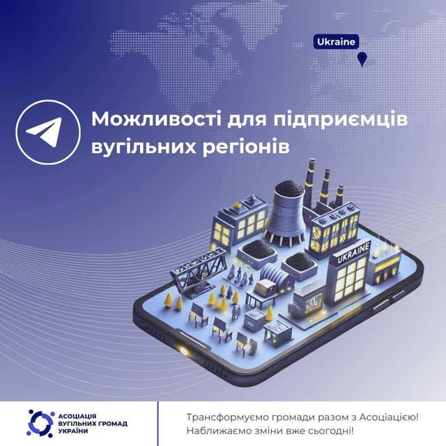 Зображення 11