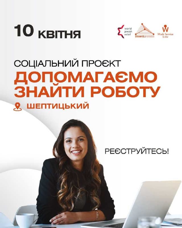 Зображення 10