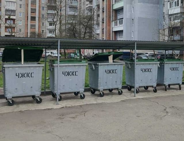 Зображення 10