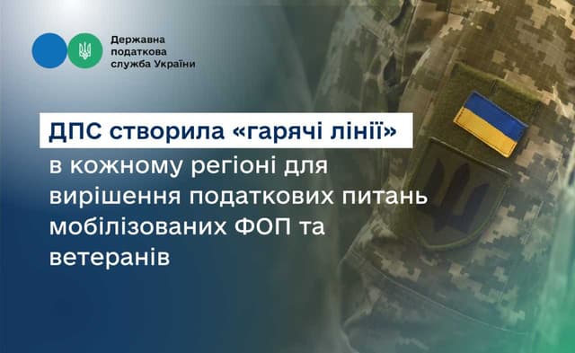 Зображення 13