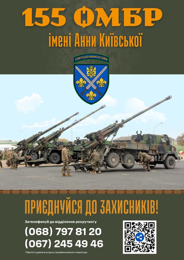 Зображення 12