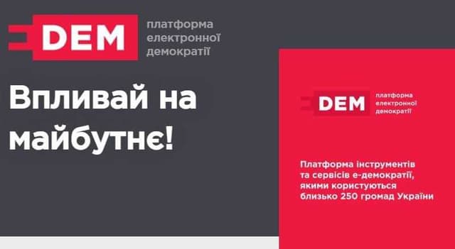 Зображення 15