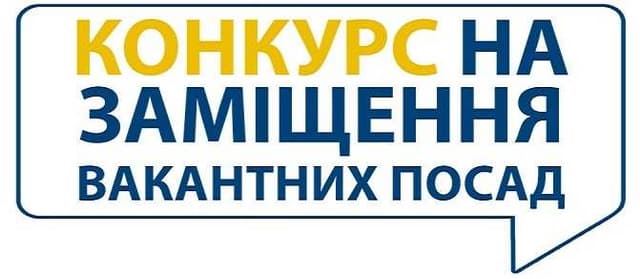 Зображення 12