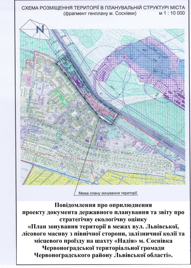 Зображення 10