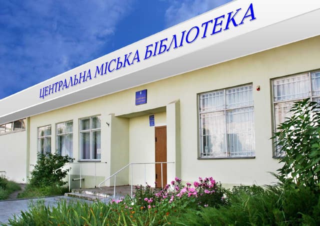 Зображення 13