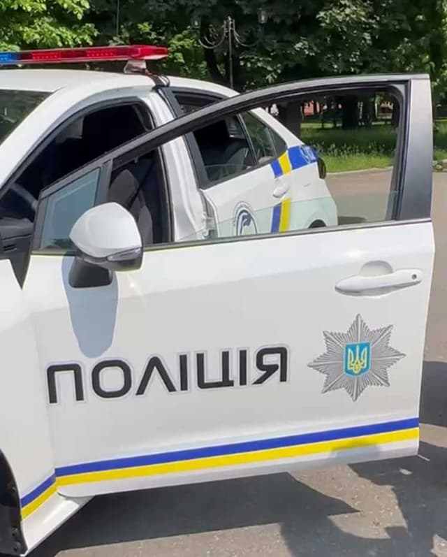 Зображення 2