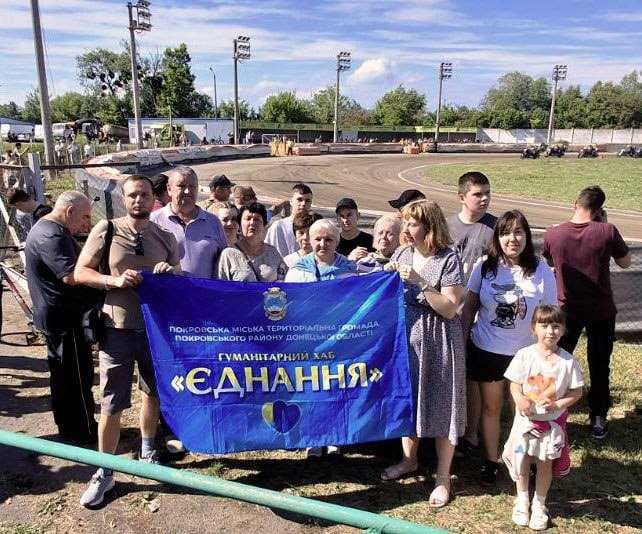 Зображення
