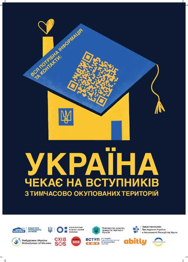 Зображення 8
