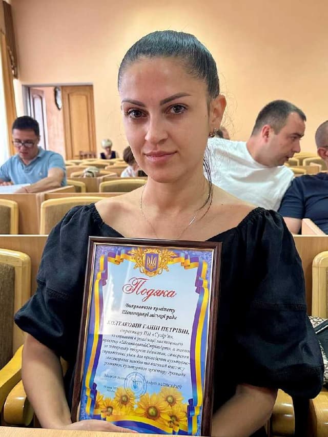 Зображення 12