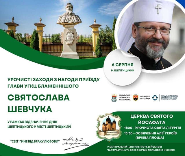 Зображення 8