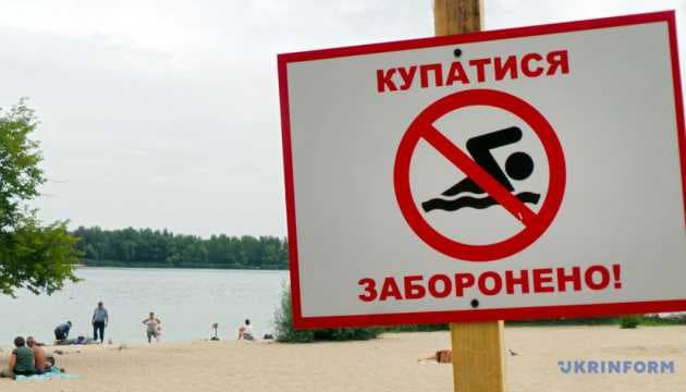 Зображення 11