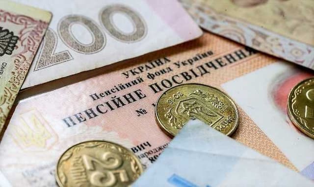 Зображення 7