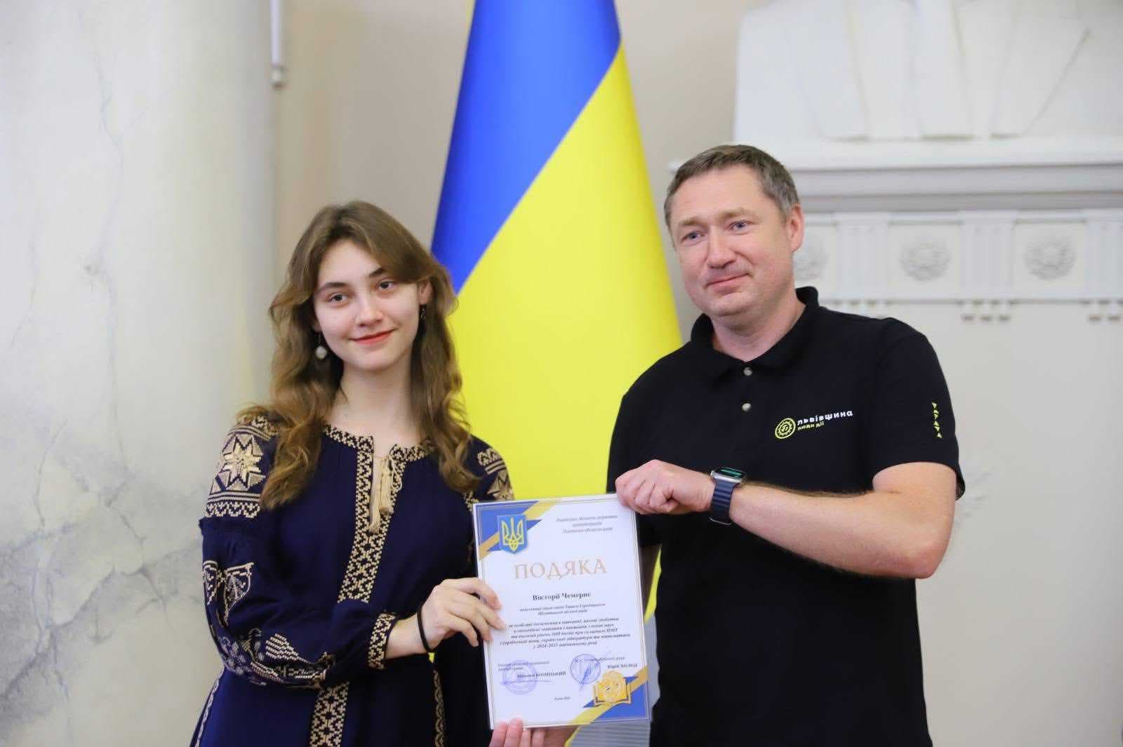 Зображення