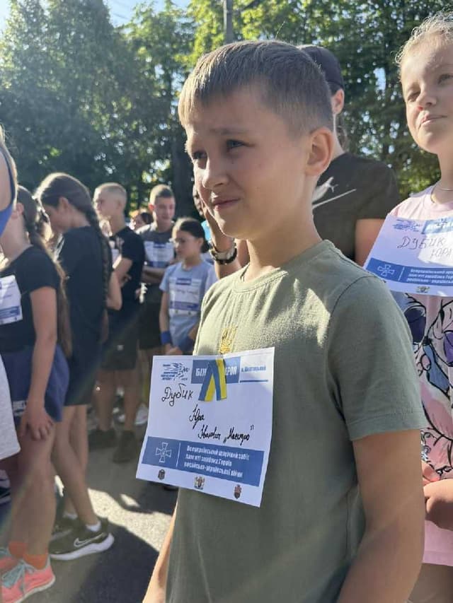 Зображення 2