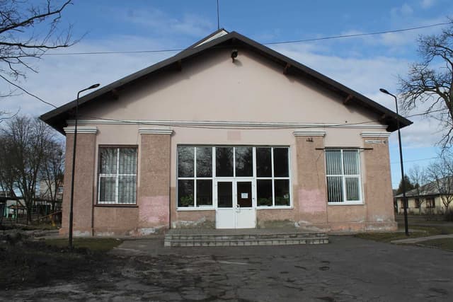 Зображення 12