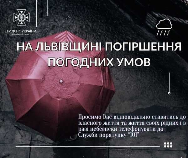 Зображення 10