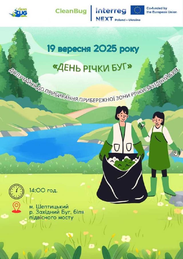 Зображення 15