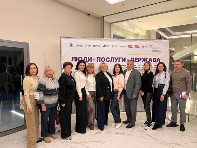 Зображення 11