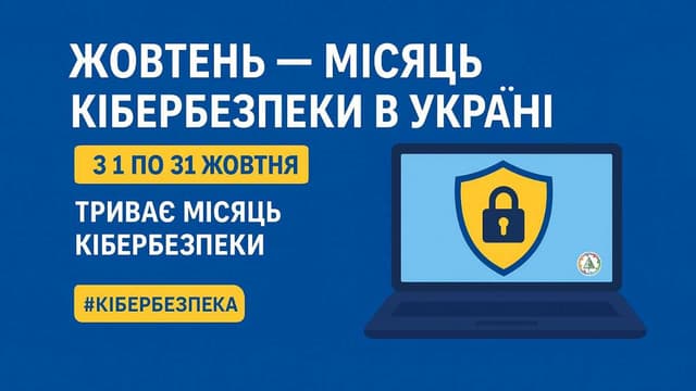 Зображення 10