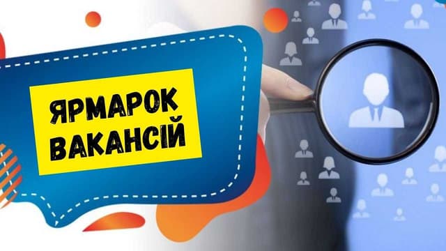 Зображення 14