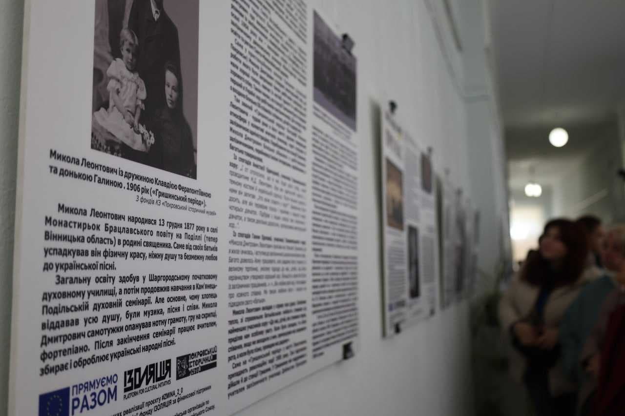 Gallery image 6