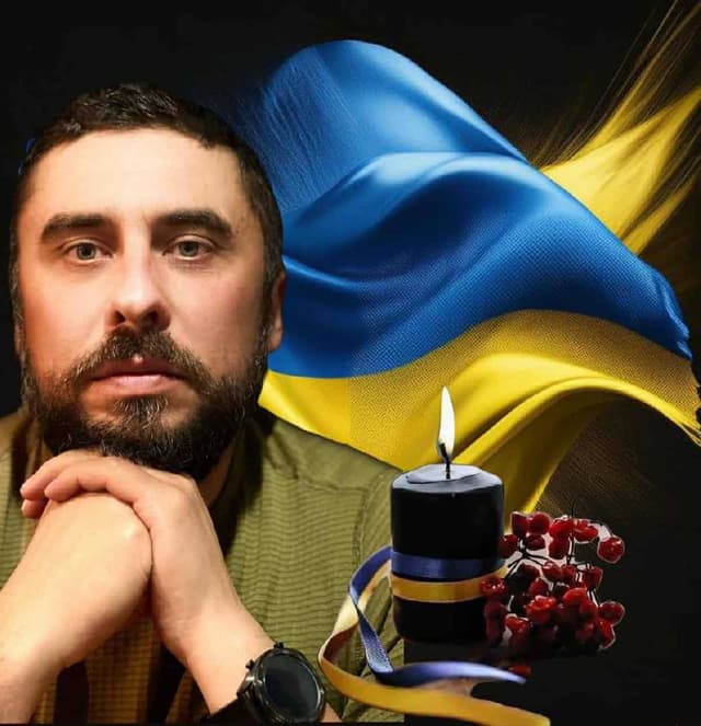Зображення 11