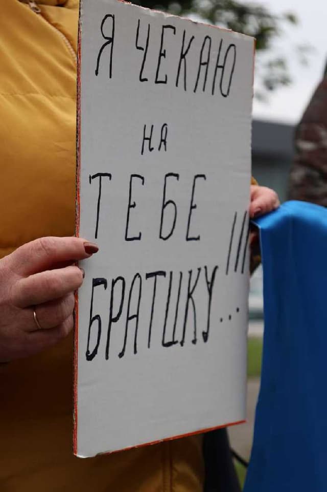 Зображення 14