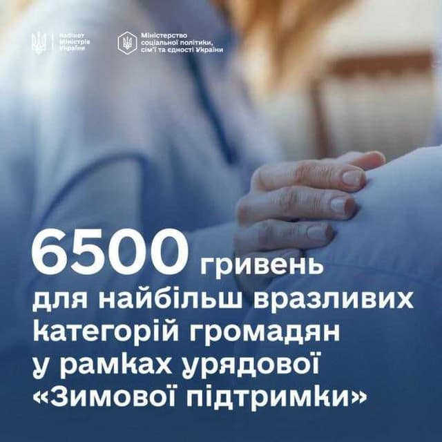 Зображення 10