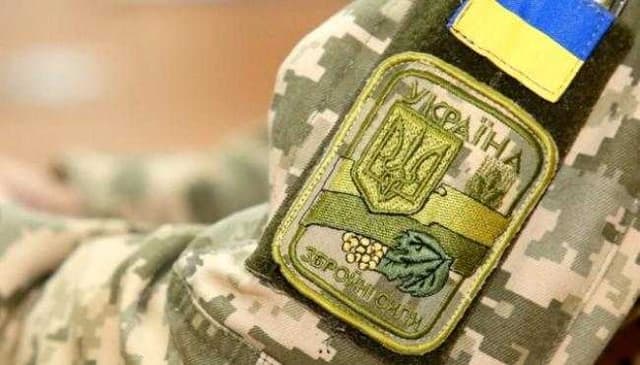 Зображення 1