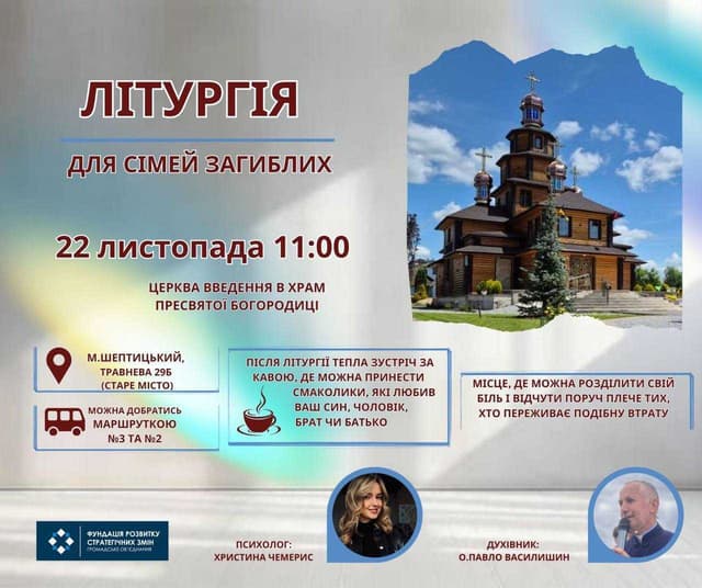 Зображення 7