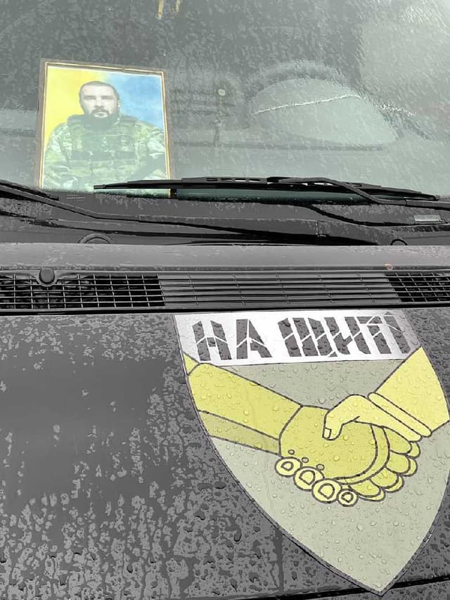 Зображення 6