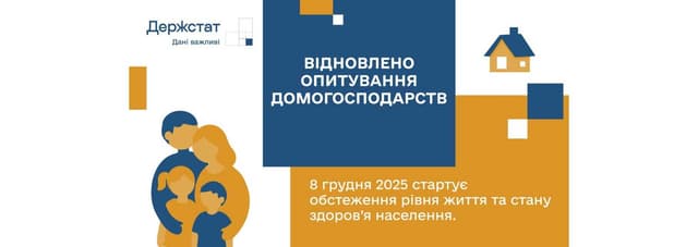Зображення 10