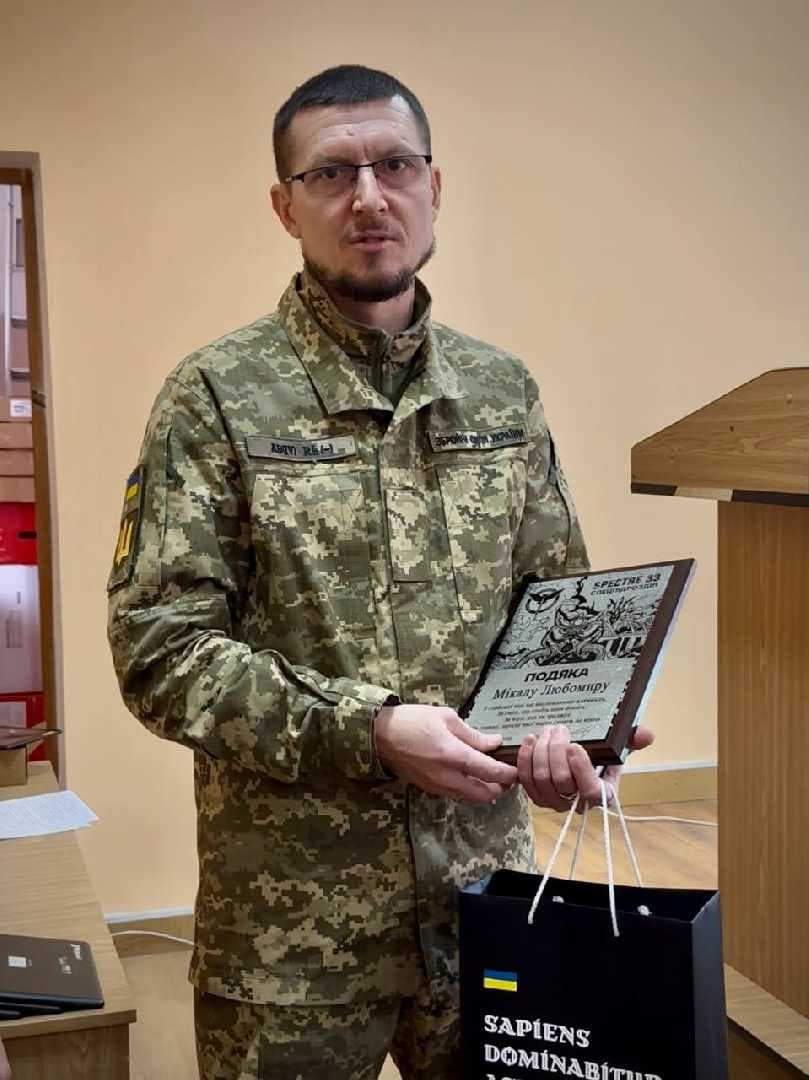 Зображення