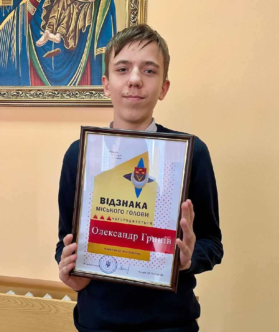 Зображення