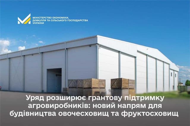 Зображення 8