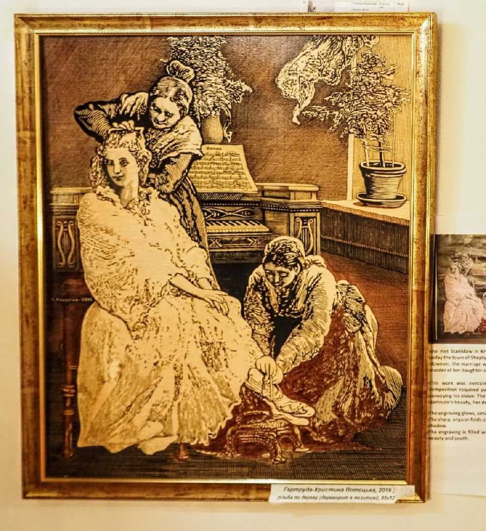Gallery image 1