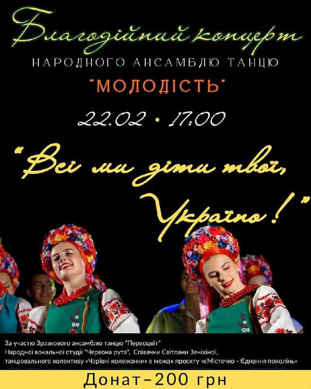 Зображення 9