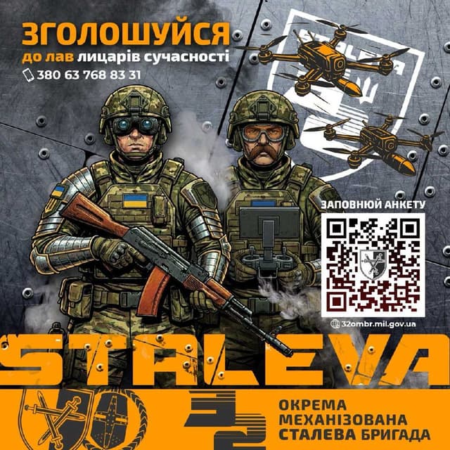 Зображення 14