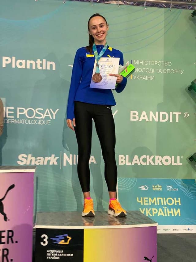 Зображення 8